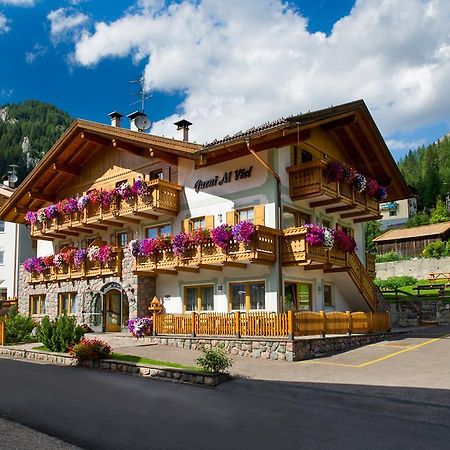Hotel Al Viel B&B Canazei Exterior foto
